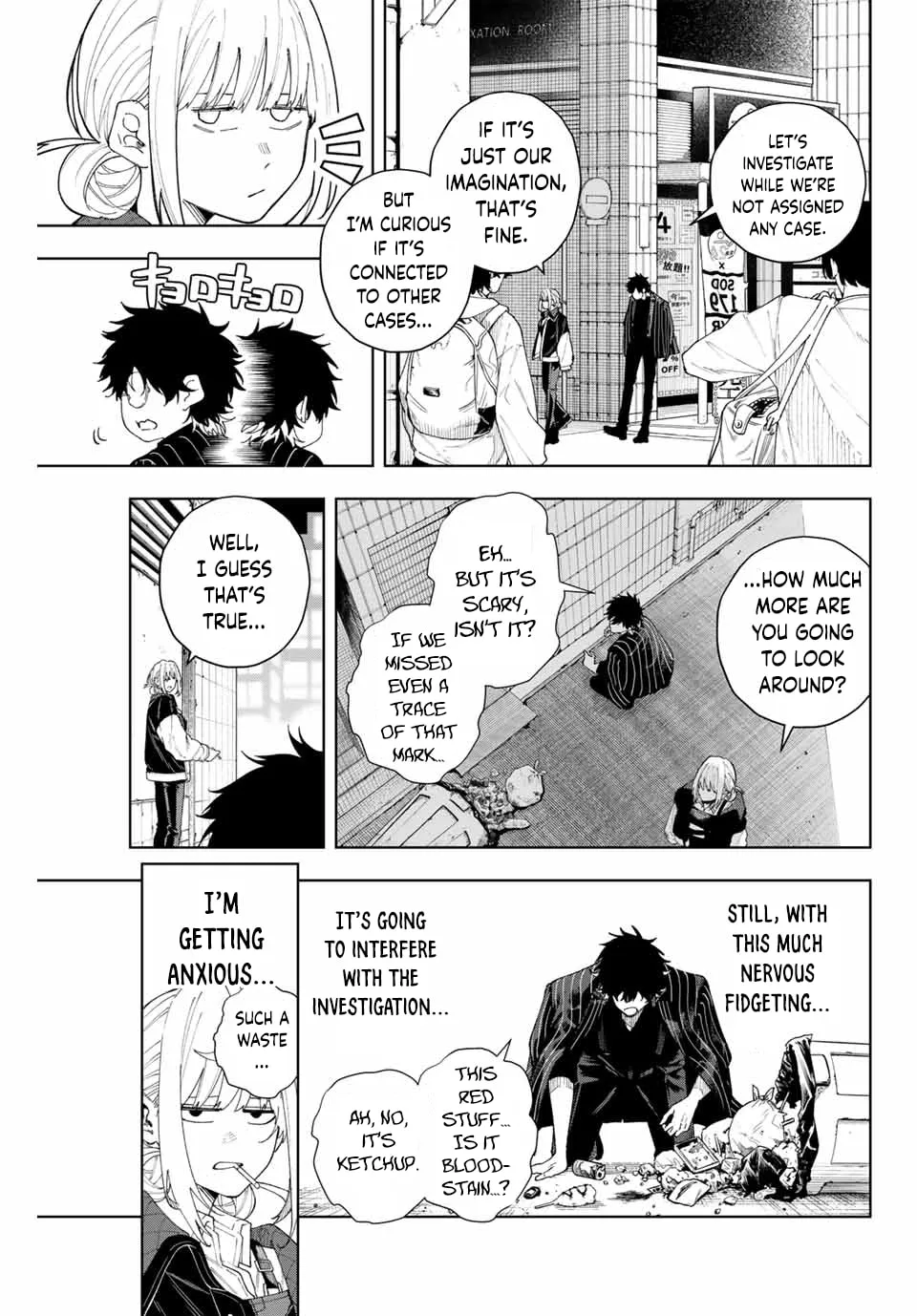 K-9: Keishichou Kouanbu Kouan Dai 9-ka Inou Taisakugakari Chapter 1 page 33 - 