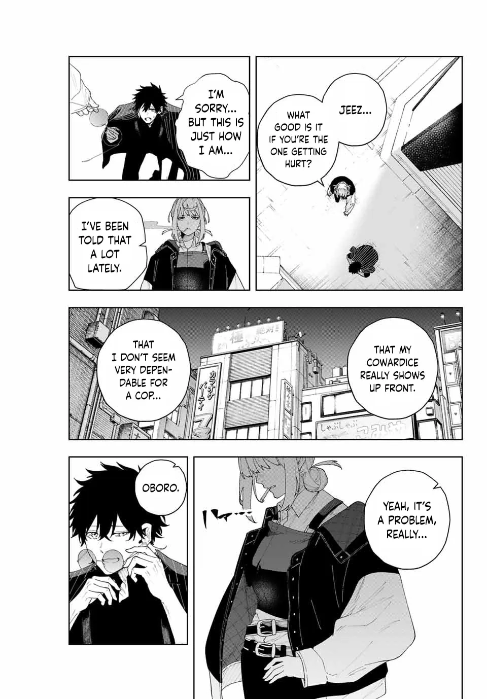 K-9: Keishichou Kouanbu Kouan Dai 9-ka Inou Taisakugakari Chapter 1 page 35 - 