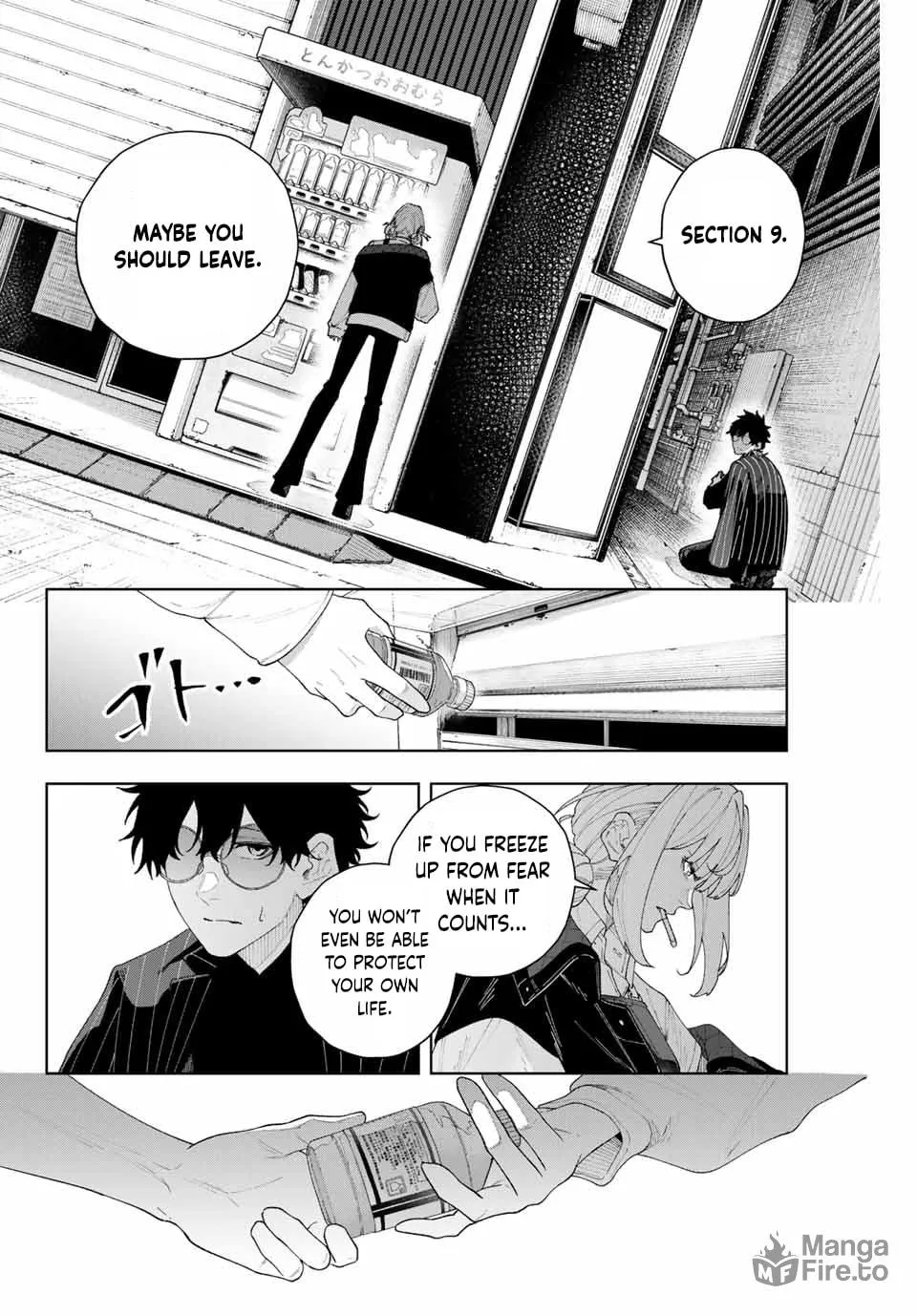 K-9: Keishichou Kouanbu Kouan Dai 9-ka Inou Taisakugakari Chapter 1 page 36 - 