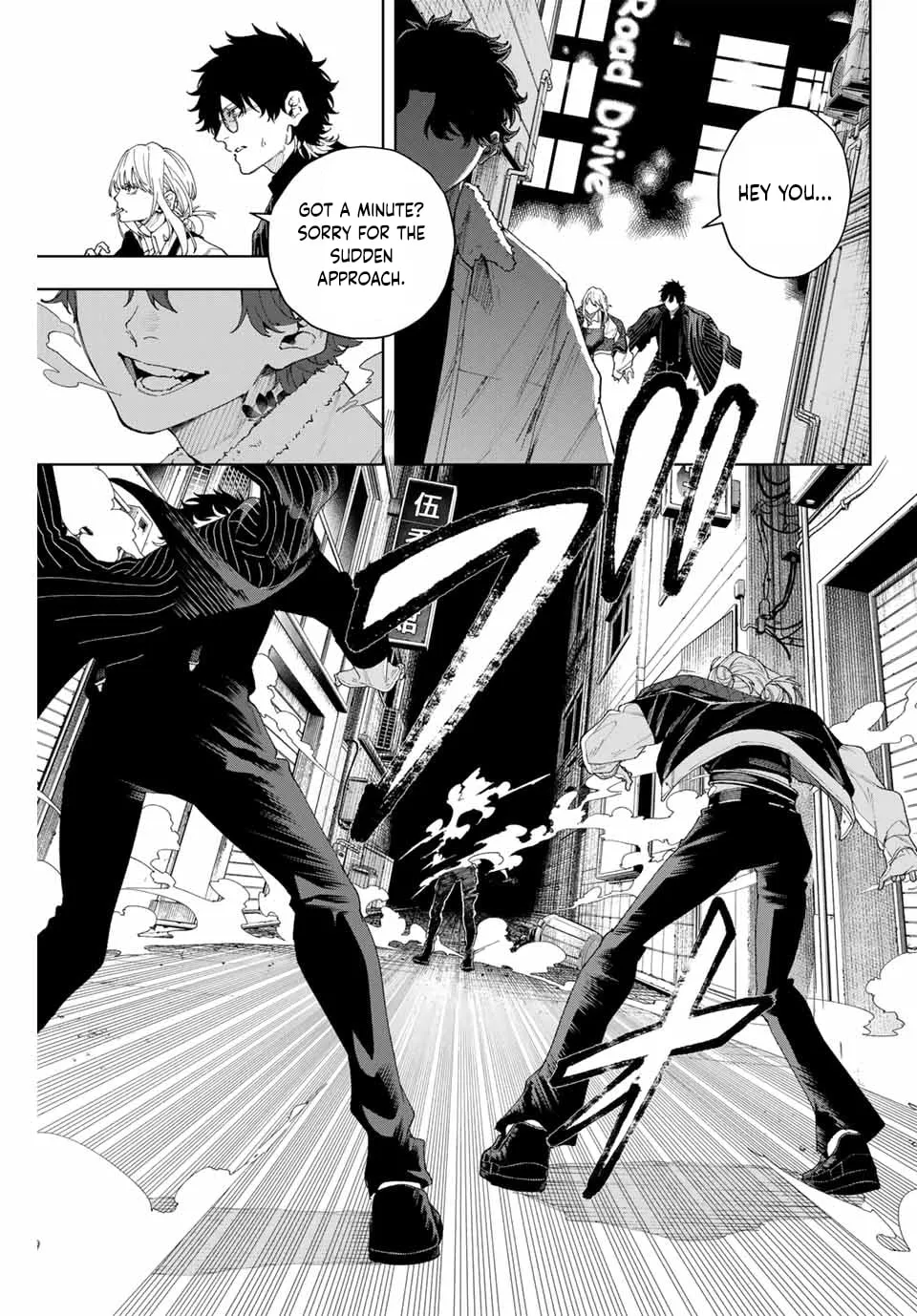 K-9: Keishichou Kouanbu Kouan Dai 9-ka Inou Taisakugakari Chapter 1 page 39 - 