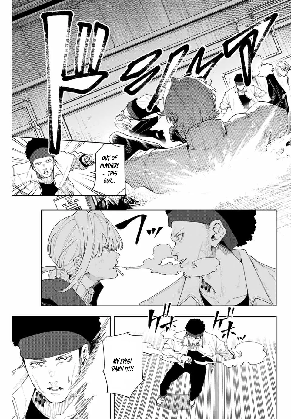 K-9: Keishichou Kouanbu Kouan Dai 9-ka Inou Taisakugakari Chapter 1 page 47 - 