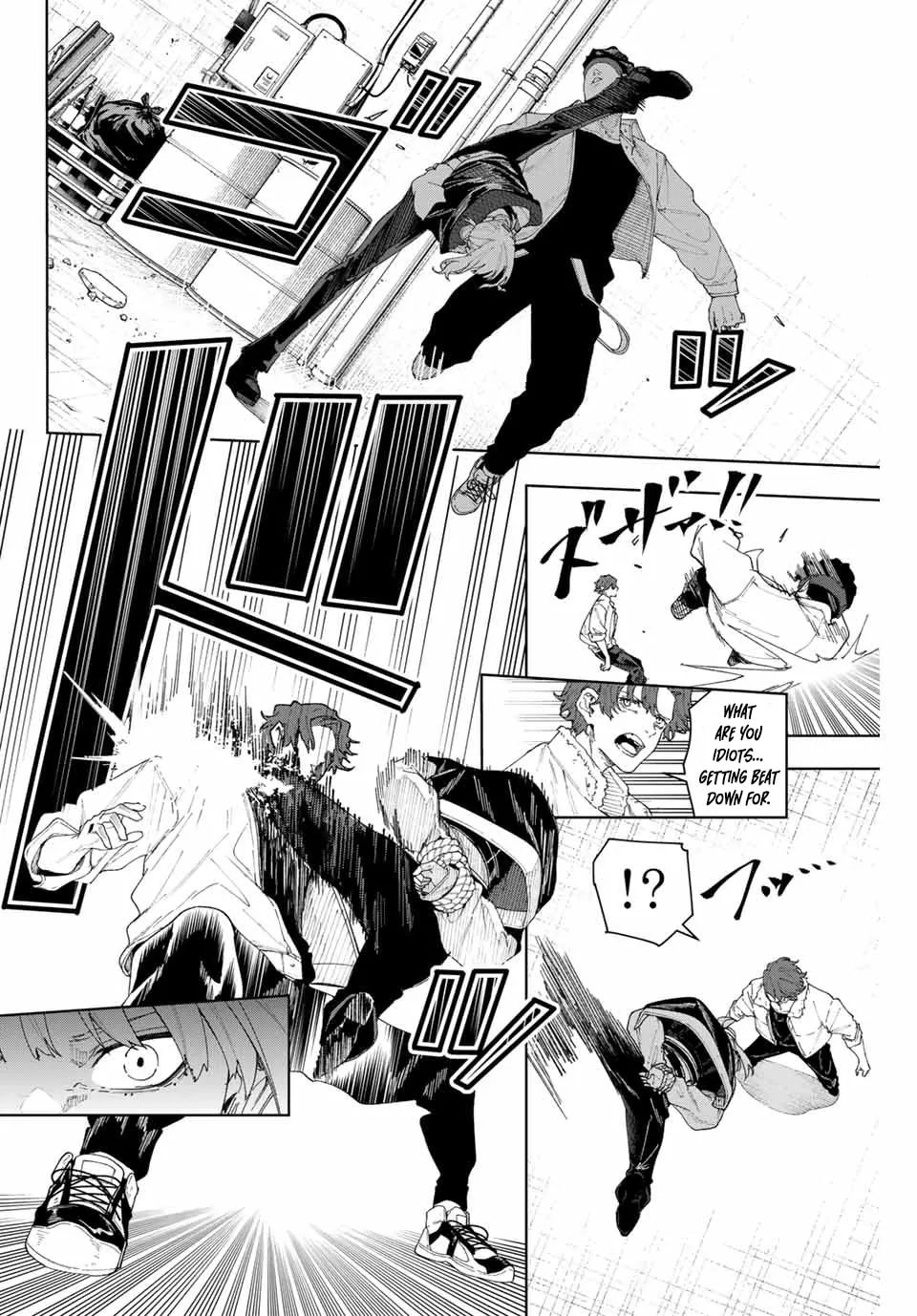 K-9: Keishichou Kouanbu Kouan Dai 9-ka Inou Taisakugakari Chapter 1 page 48 - 