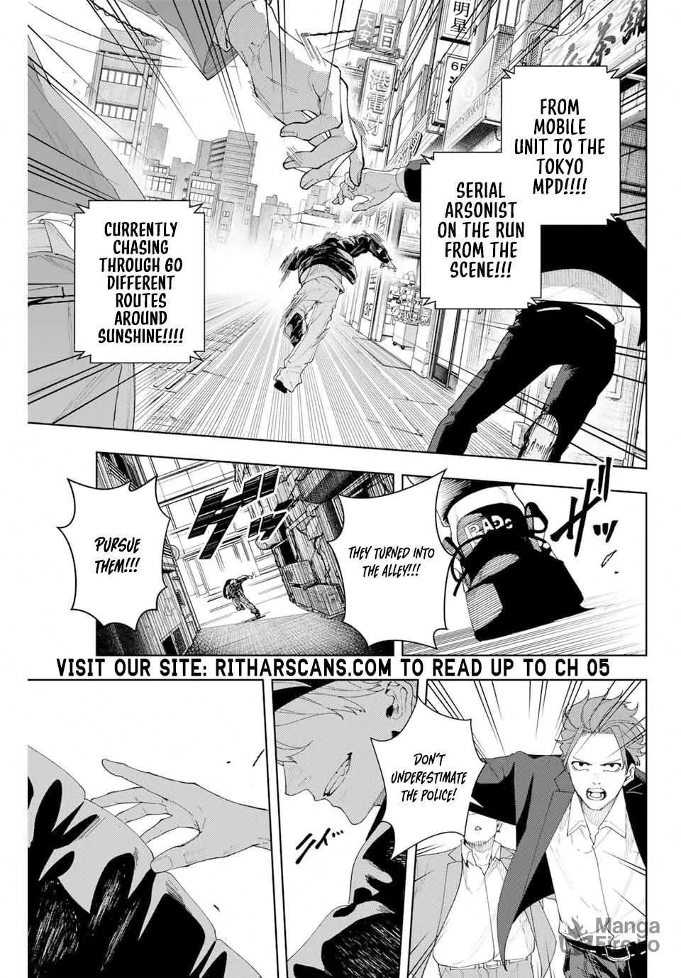 K-9: Keishichou Kouanbu Kouan Dai 9-ka Inou Taisakugakari Chapter 1 page 7 - 