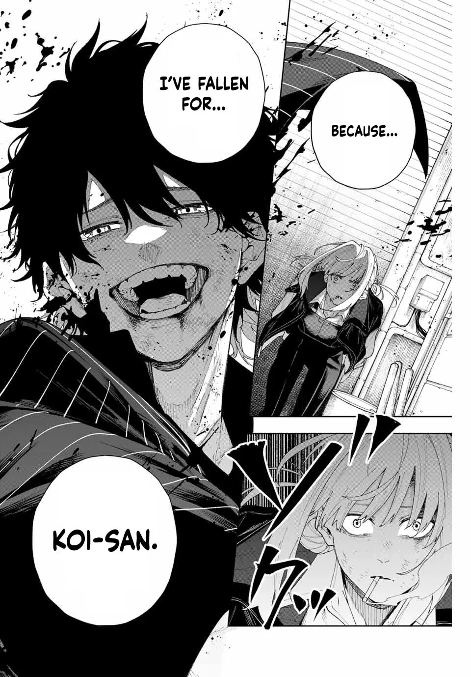 K-9: Keishichou Kouanbu Kouan Dai 9-ka Inou Taisakugakari Chapter 1 page 68 - 