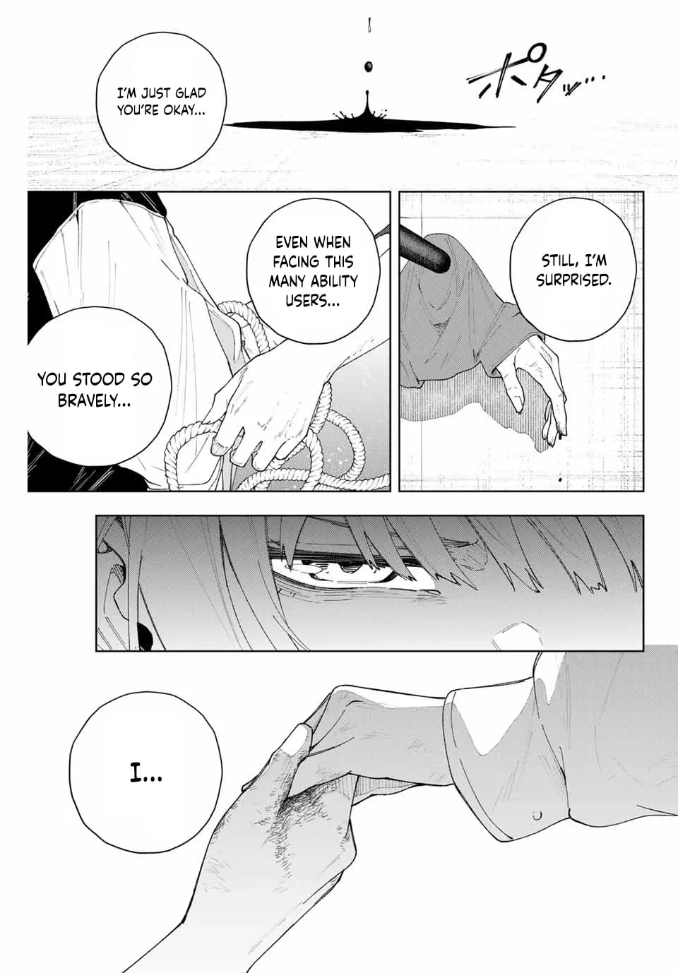 K-9: Keishichou Kouanbu Kouan Dai 9-ka Inou Taisakugakari Chapter 1 page 69 - 
