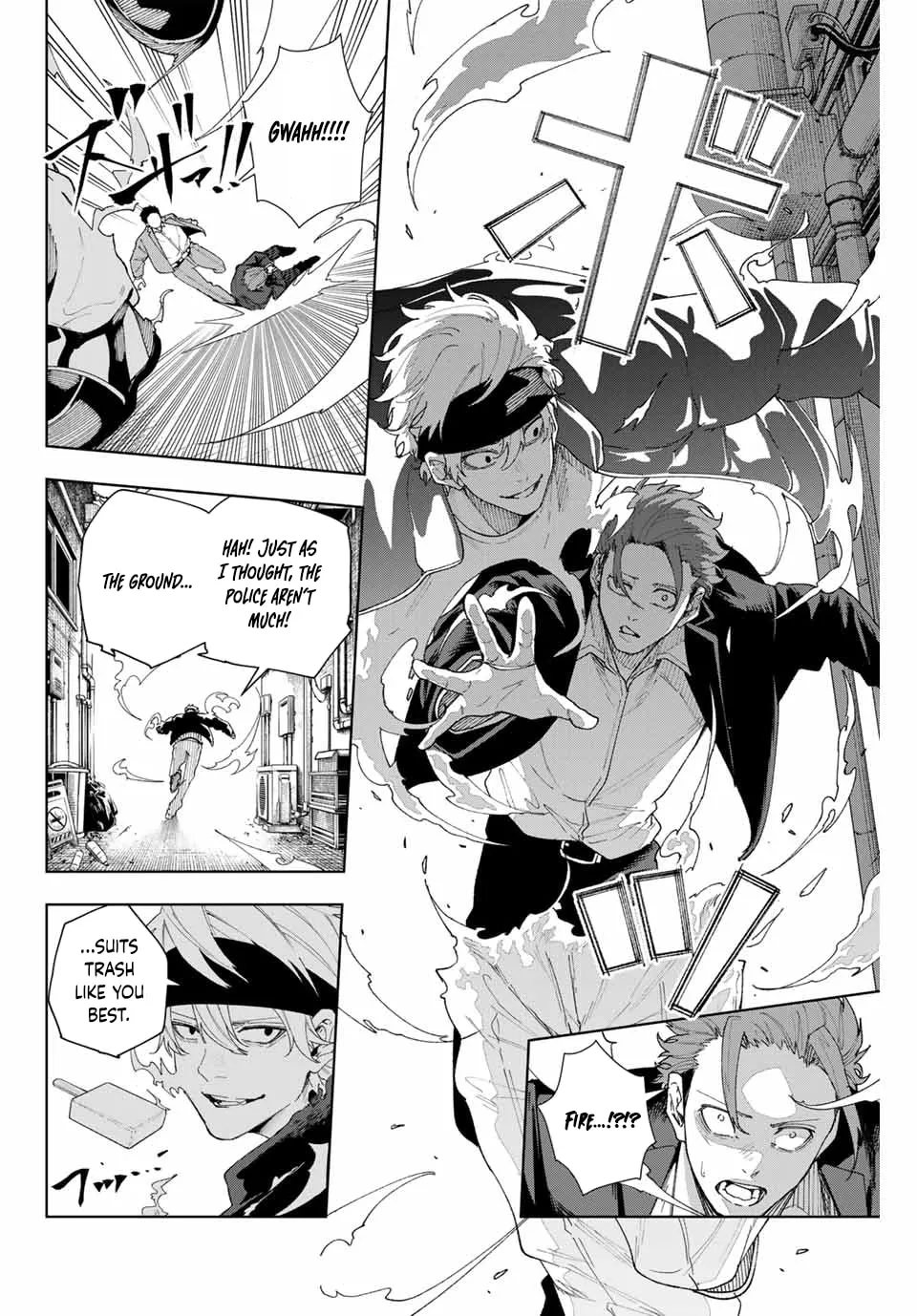 K-9: Keishichou Kouanbu Kouan Dai 9-ka Inou Taisakugakari Chapter 1 page 8 - 