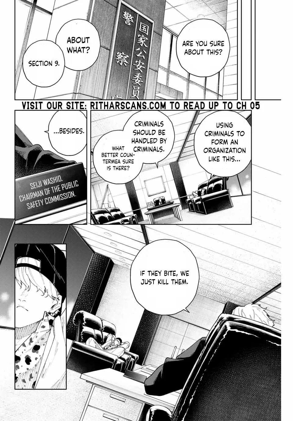 K-9: Keishichou Kouanbu Kouan Dai 9-ka Inou Taisakugakari Chapter 1 page 72 - 