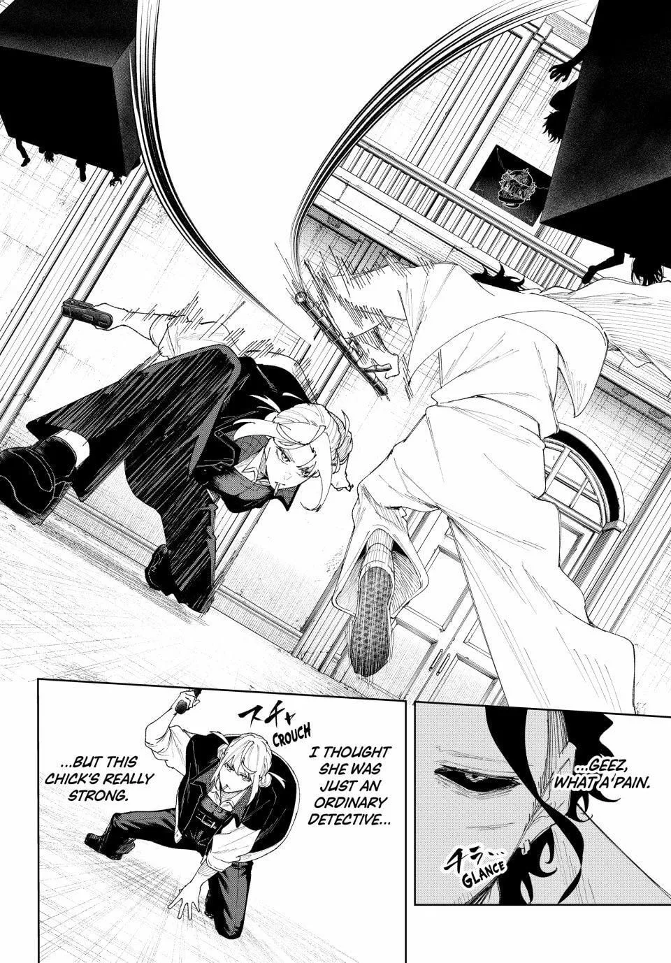 K-9: Keishichou Kouanbu Kouan Dai 9-ka Inou Taisakugakari Chapter 10 page 2 - 