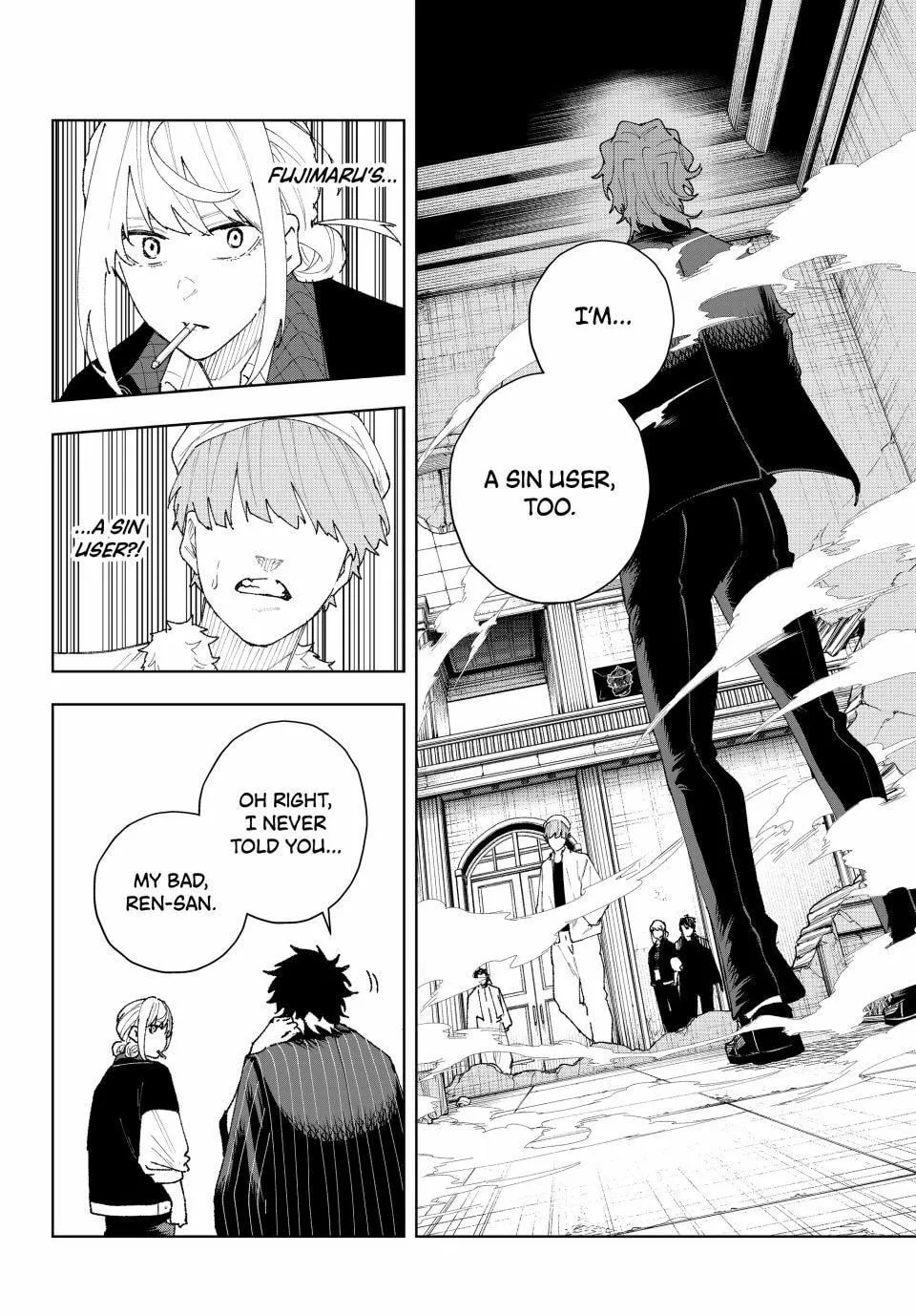 K-9: Keishichou Kouanbu Kouan Dai 9-ka Inou Taisakugakari Chapter 11 page 2 - 