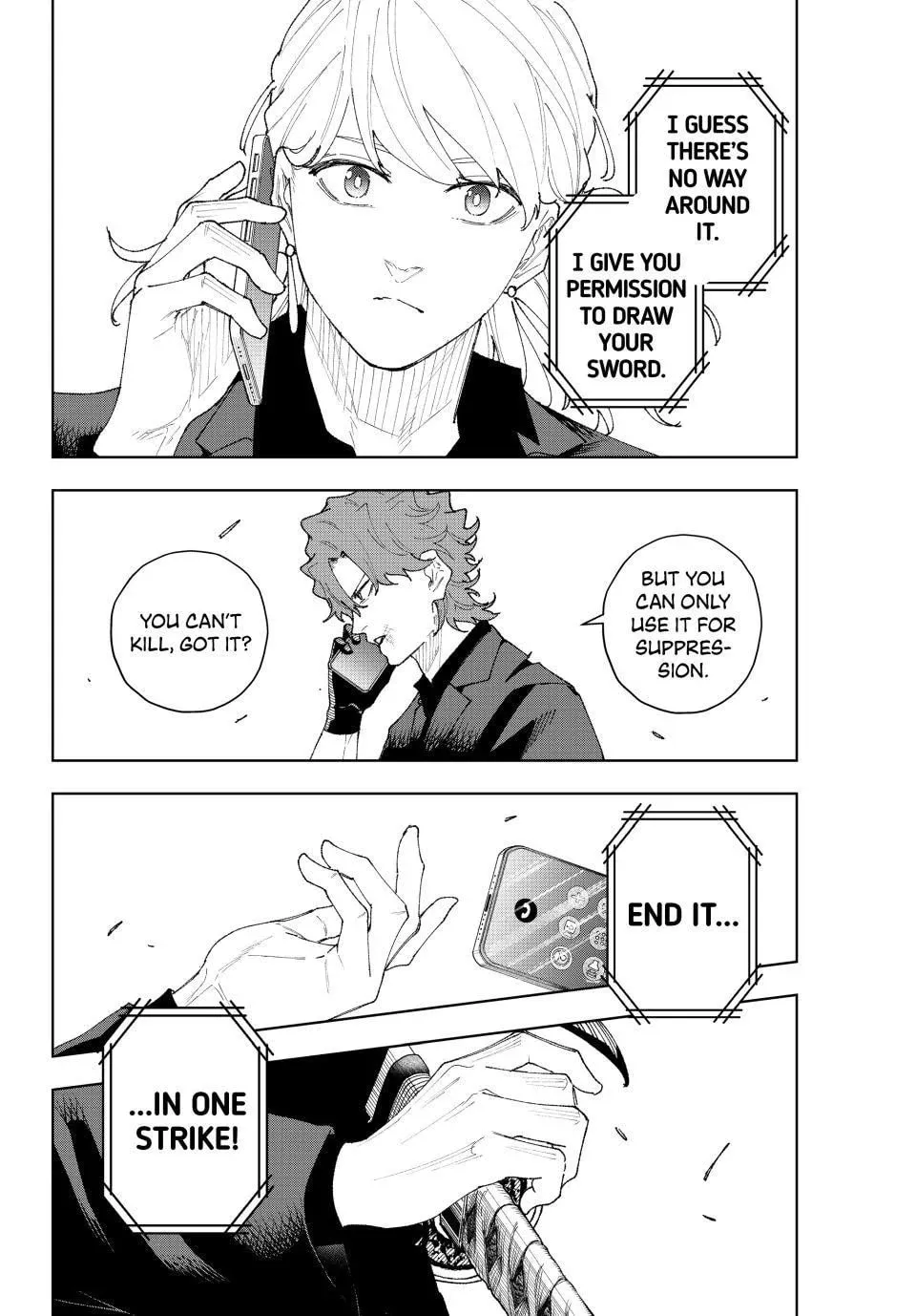 K-9: Keishichou Kouanbu Kouan Dai 9-ka Inou Taisakugakari Chapter 11 page 19 - 