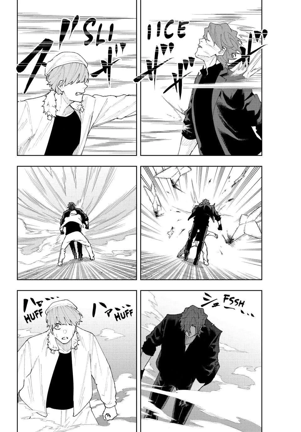 K-9: Keishichou Kouanbu Kouan Dai 9-ka Inou Taisakugakari Chapter 11 page 6 - 