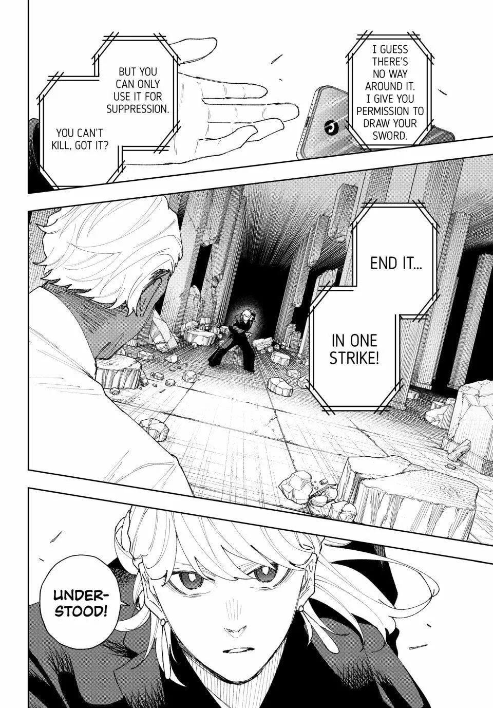 K-9: Keishichou Kouanbu Kouan Dai 9-ka Inou Taisakugakari Chapter 12 page 2 - 