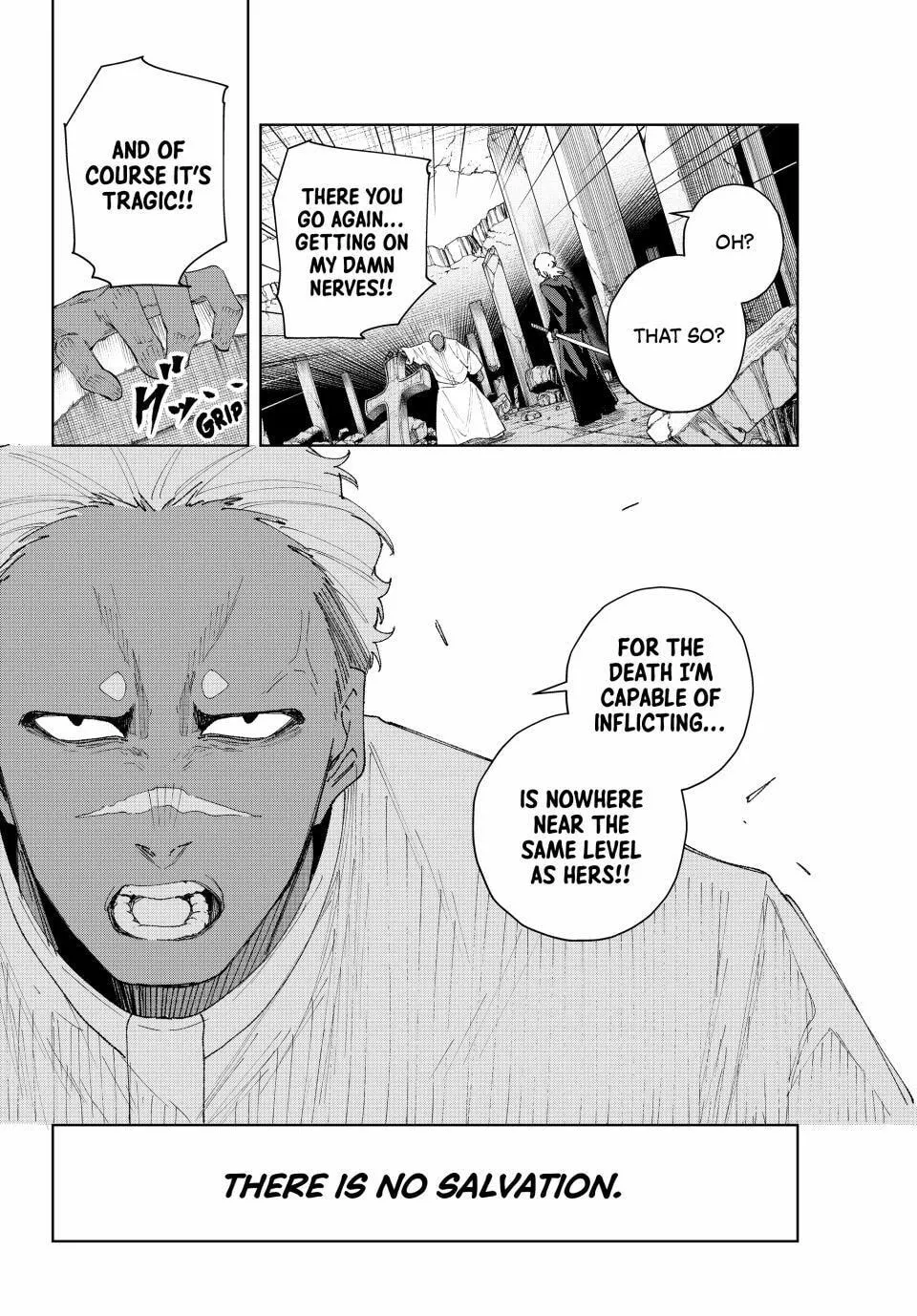 K-9: Keishichou Kouanbu Kouan Dai 9-ka Inou Taisakugakari Chapter 12 page 6 - 
