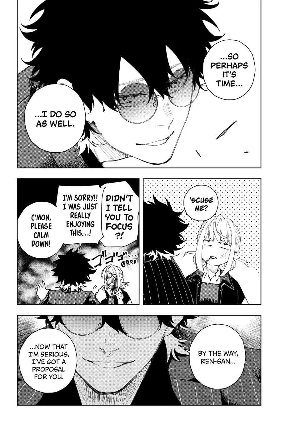 K-9: Keishichou Kouanbu Kouan Dai 9-ka Inou Taisakugakari Chapter 13 page 6 - 