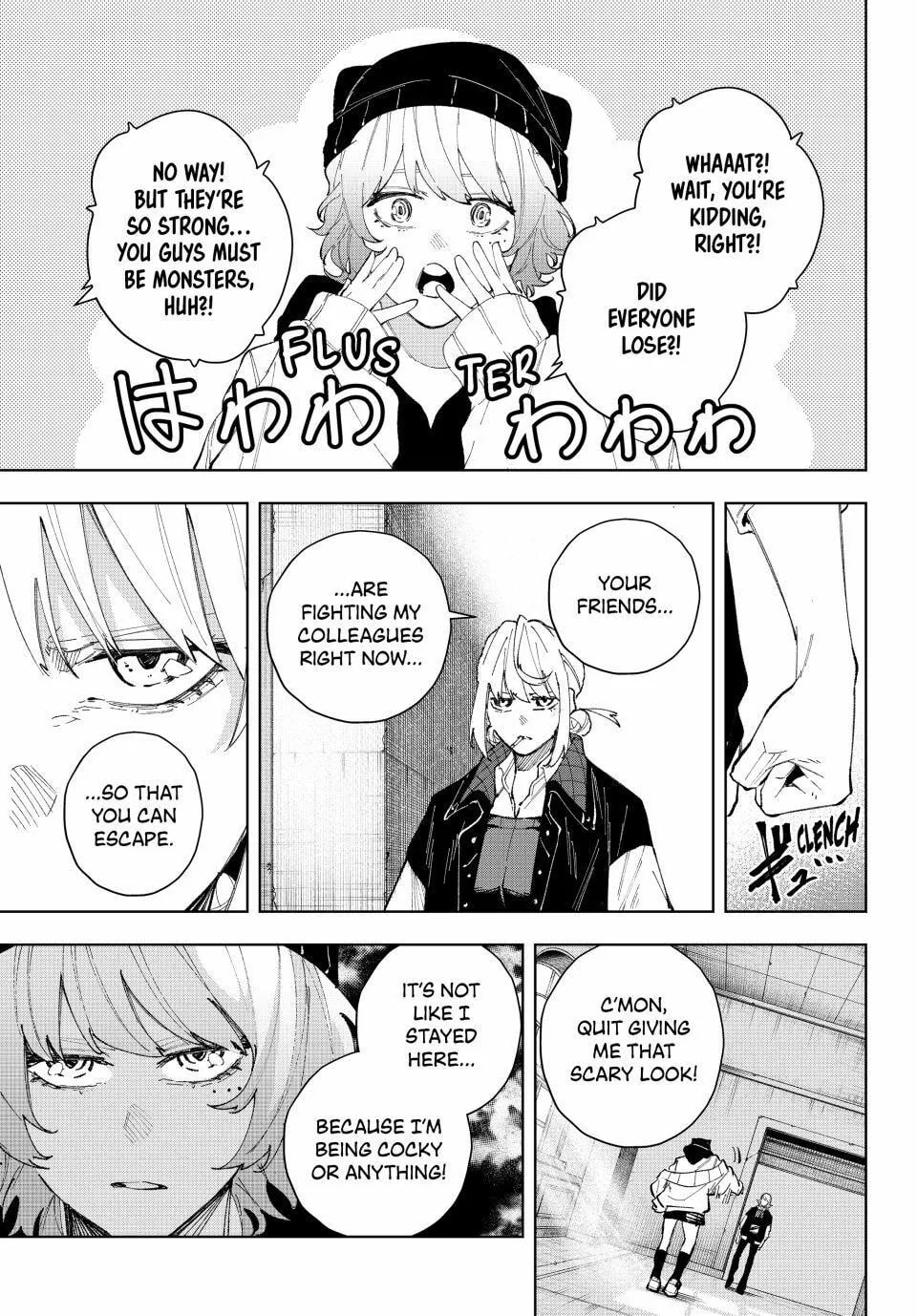 K-9: Keishichou Kouanbu Kouan Dai 9-ka Inou Taisakugakari Chapter 14 page 19 - 