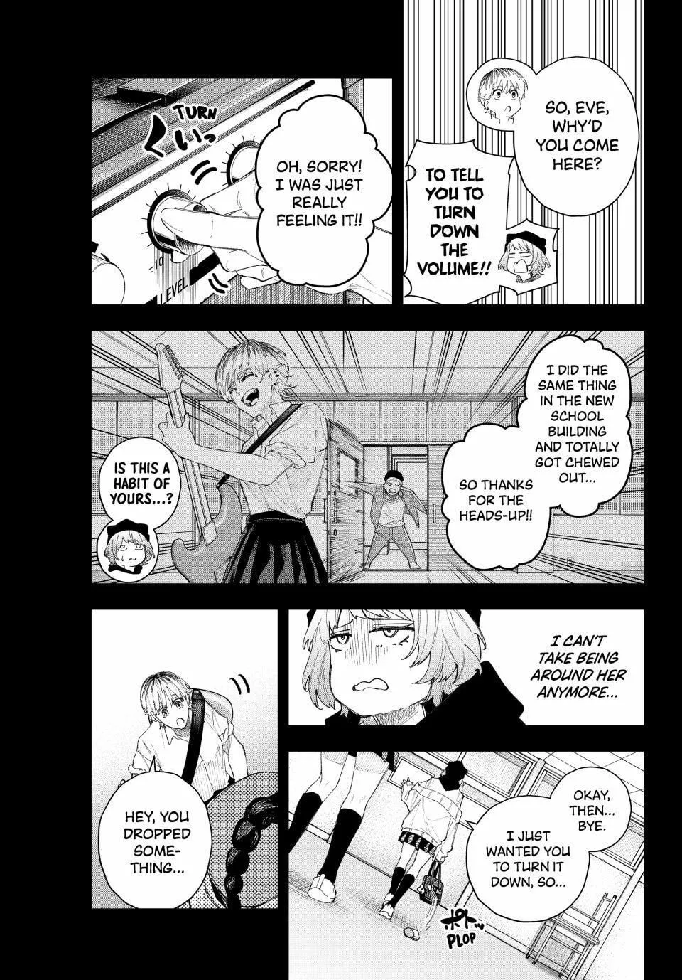 K-9: Keishichou Kouanbu Kouan Dai 9-ka Inou Taisakugakari Chapter 16 page 3 - 