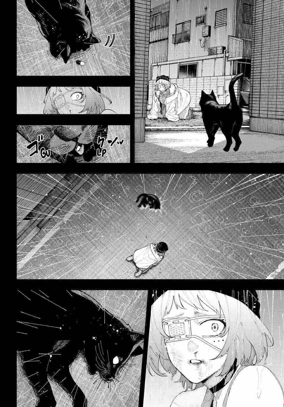 K-9: Keishichou Kouanbu Kouan Dai 9-ka Inou Taisakugakari Chapter 17 page 18 - 