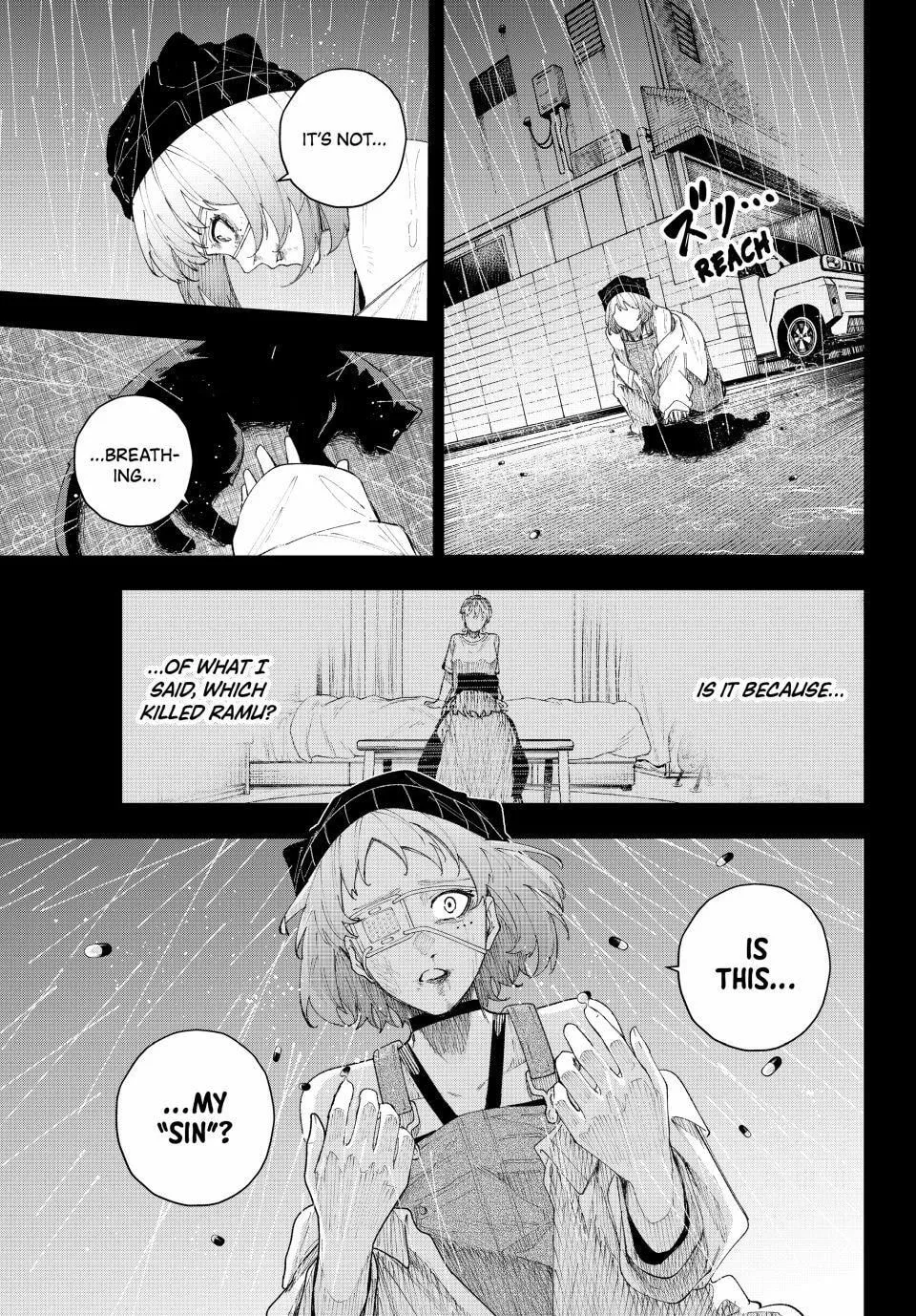 K-9: Keishichou Kouanbu Kouan Dai 9-ka Inou Taisakugakari Chapter 17 page 19 - 