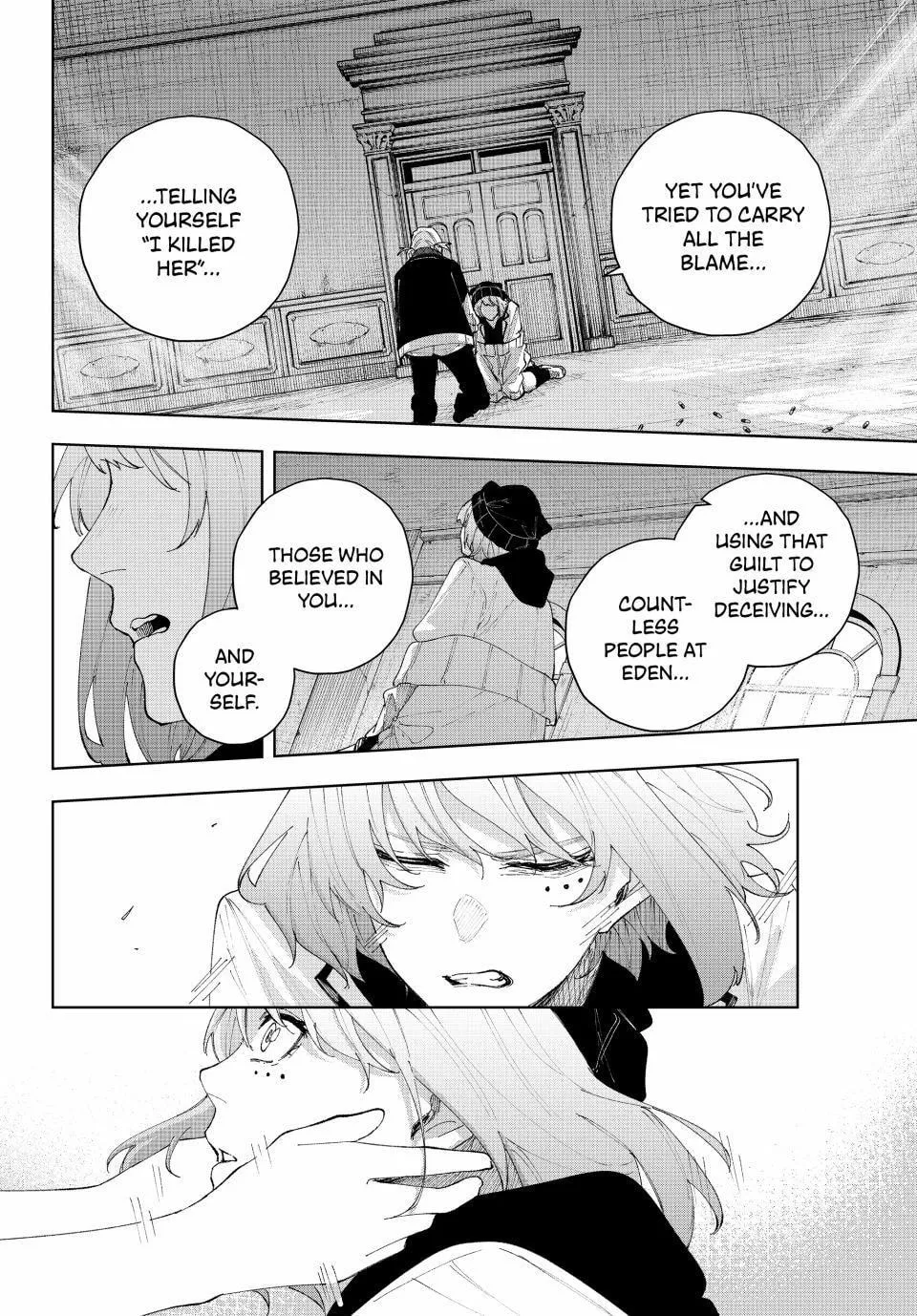K-9: Keishichou Kouanbu Kouan Dai 9-ka Inou Taisakugakari Chapter 18 page 16 - 