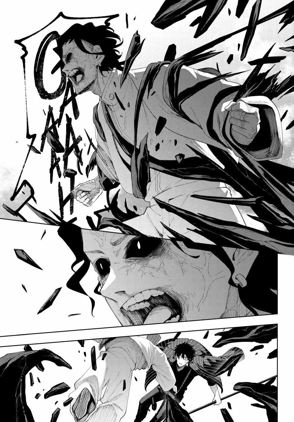K-9: Keishichou Kouanbu Kouan Dai 9-ka Inou Taisakugakari Chapter 19 page 3 - 