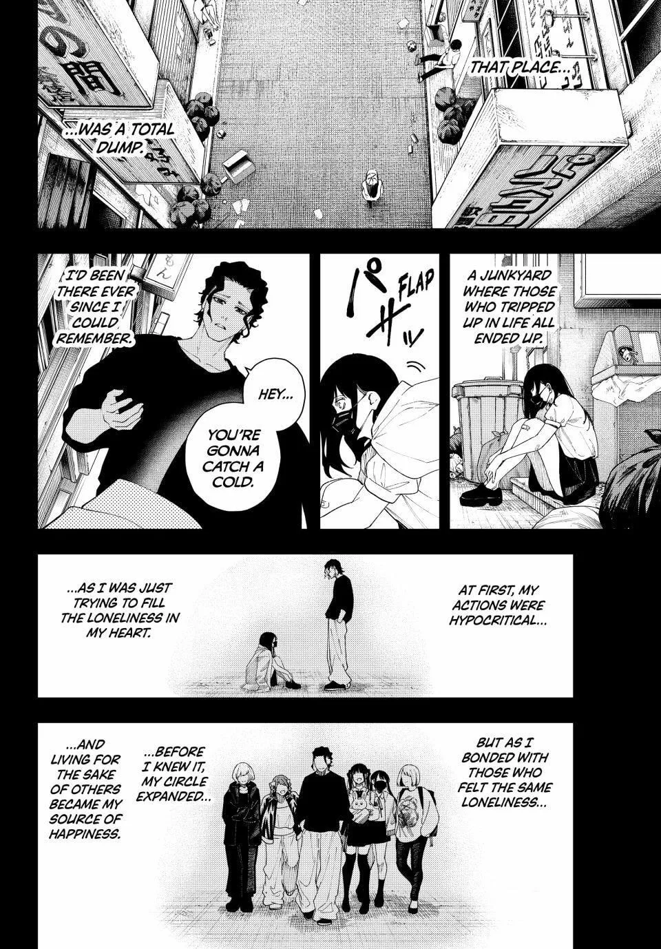 K-9: Keishichou Kouanbu Kouan Dai 9-ka Inou Taisakugakari Chapter 19 page 6 - 