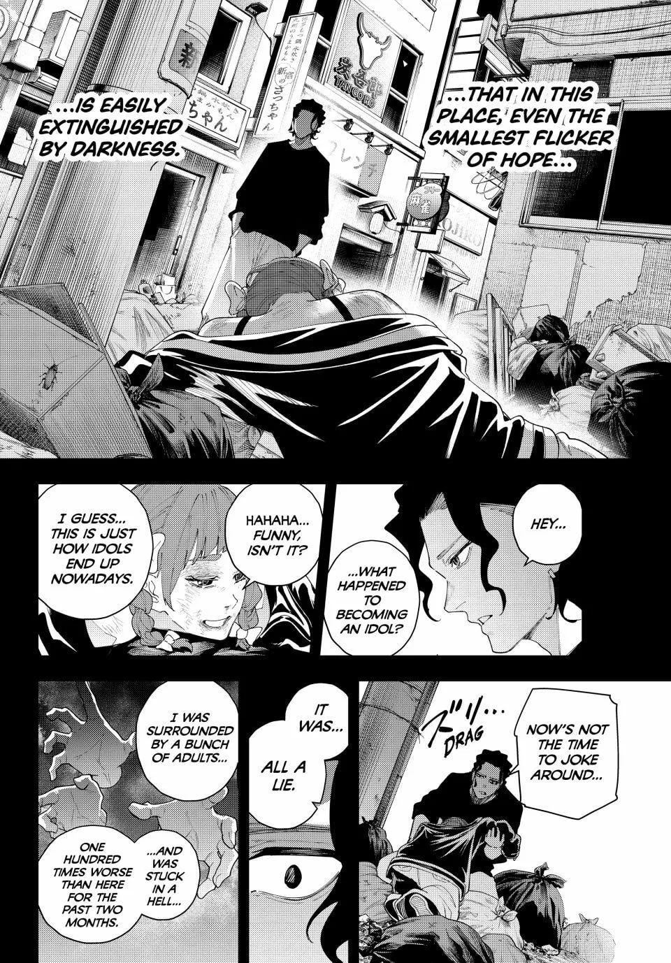 K-9: Keishichou Kouanbu Kouan Dai 9-ka Inou Taisakugakari Chapter 19 page 8 - 