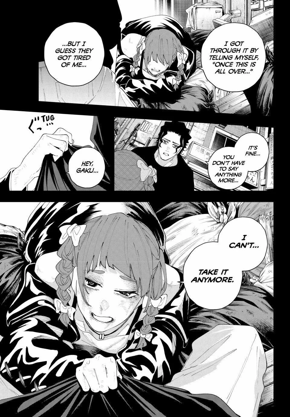 K-9: Keishichou Kouanbu Kouan Dai 9-ka Inou Taisakugakari Chapter 19 page 9 - 