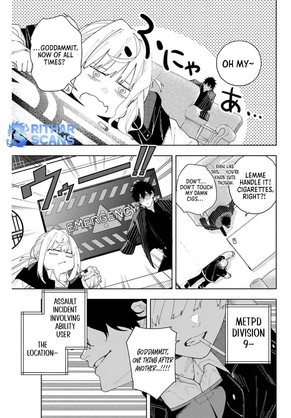 K-9: Keishichou Kouanbu Kouan Dai 9-ka Inou Taisakugakari Chapter 2 page 17 - 