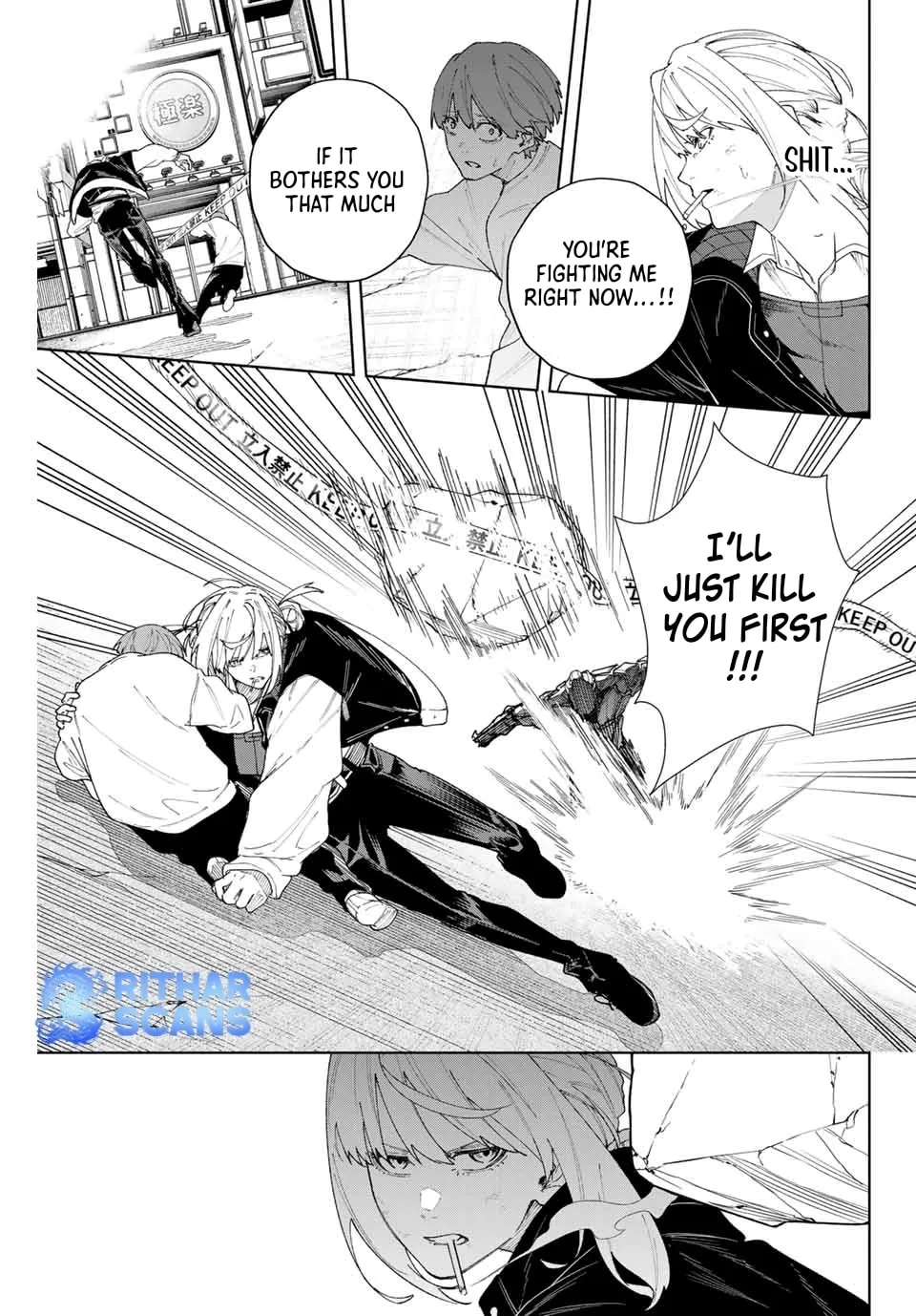 K-9: Keishichou Kouanbu Kouan Dai 9-ka Inou Taisakugakari Chapter 2 page 29 - 