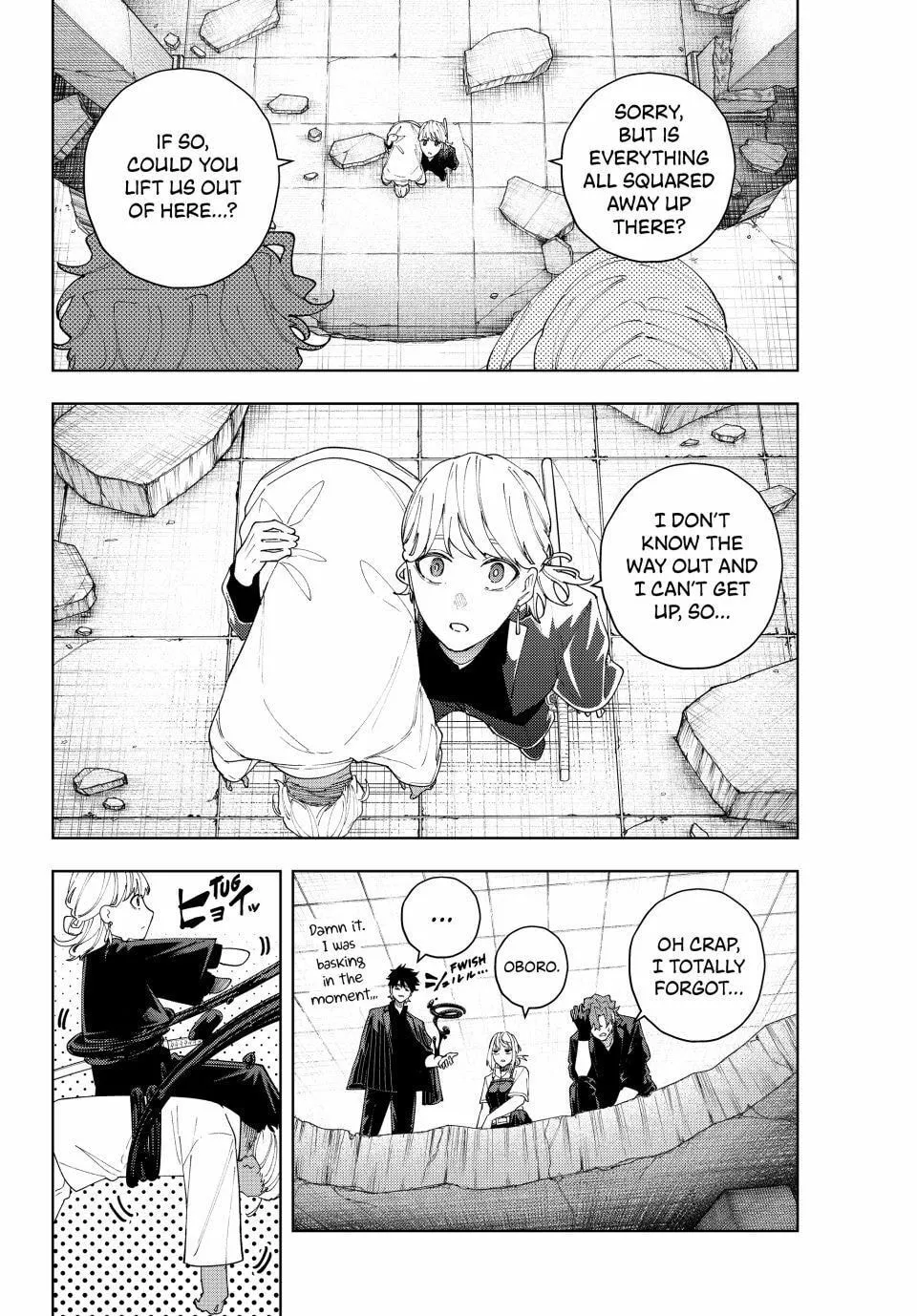 K-9: Keishichou Kouanbu Kouan Dai 9-ka Inou Taisakugakari Chapter 20 page 14 - 