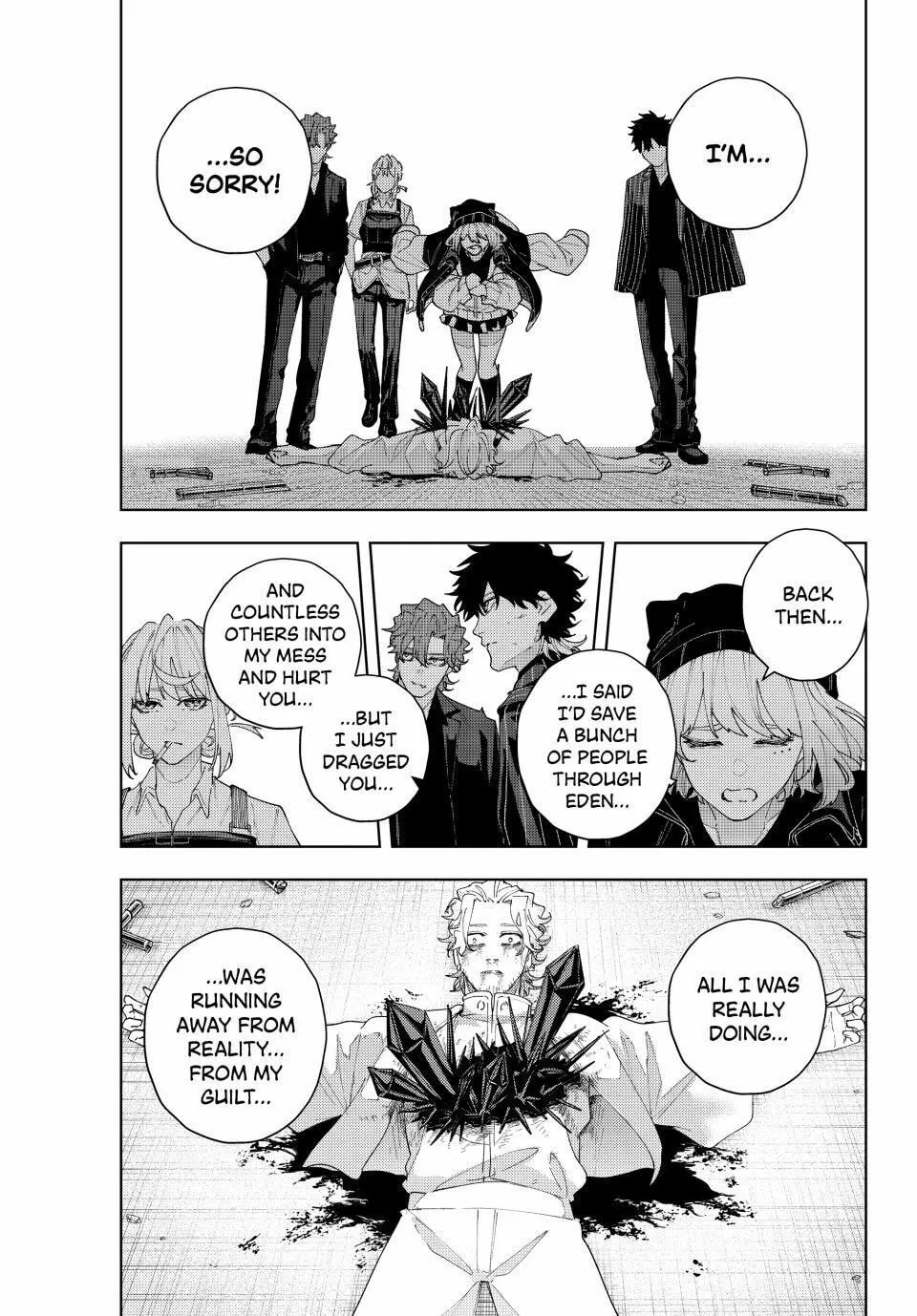 K-9: Keishichou Kouanbu Kouan Dai 9-ka Inou Taisakugakari Chapter 20 page 9 - 