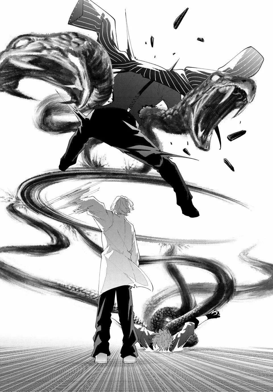 K-9: Keishichou Kouanbu Kouan Dai 9-ka Inou Taisakugakari Chapter 21 page 11 - 