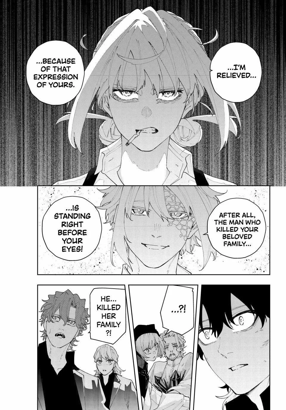 K-9: Keishichou Kouanbu Kouan Dai 9-ka Inou Taisakugakari Chapter 21 page 3 - 