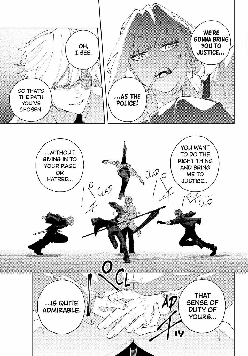 K-9: Keishichou Kouanbu Kouan Dai 9-ka Inou Taisakugakari Chapter 21 page 7 - 