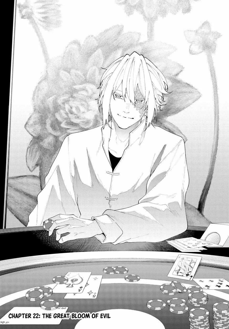K-9: Keishichou Kouanbu Kouan Dai 9-ka Inou Taisakugakari Chapter 22 page 1 - 