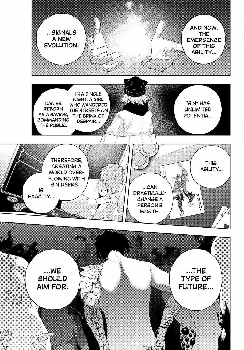 K-9: Keishichou Kouanbu Kouan Dai 9-ka Inou Taisakugakari Chapter 22 page 11 - 