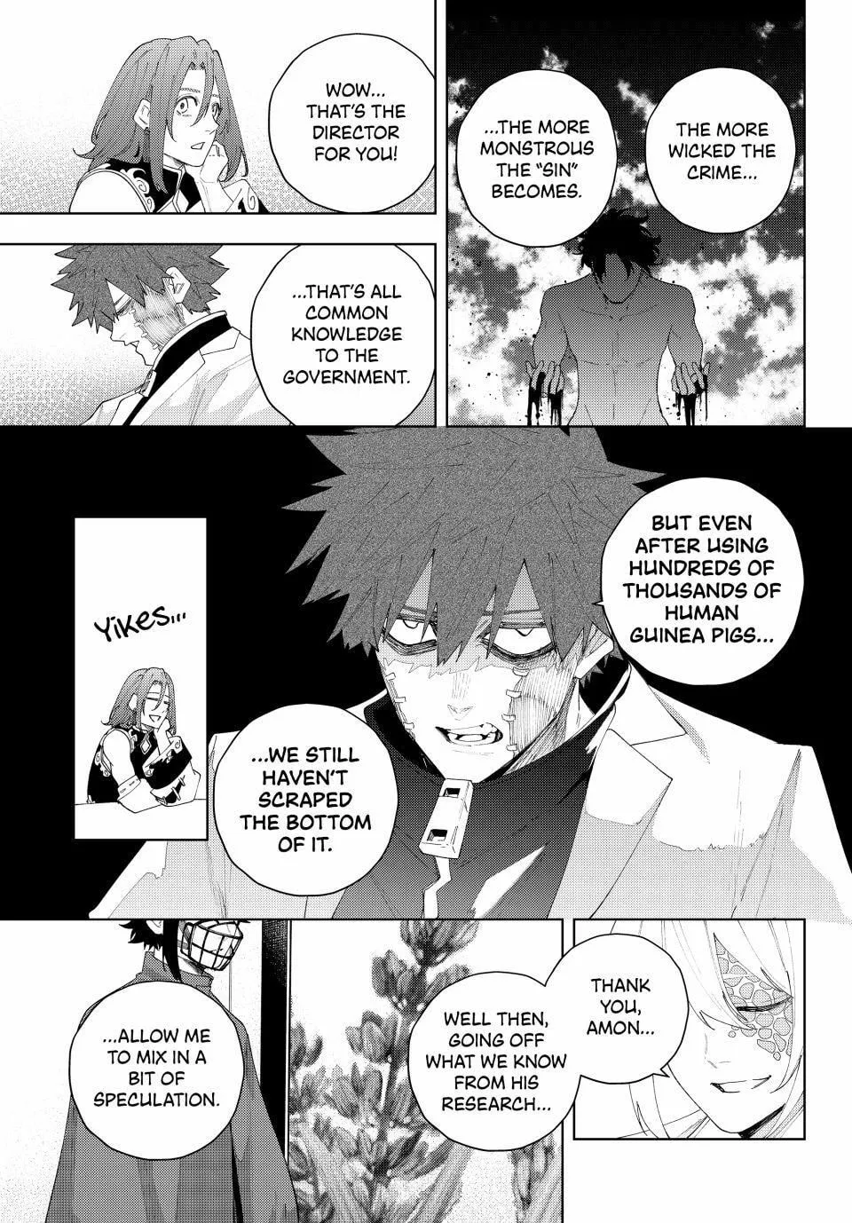 K-9: Keishichou Kouanbu Kouan Dai 9-ka Inou Taisakugakari Chapter 22 page 9 - 
