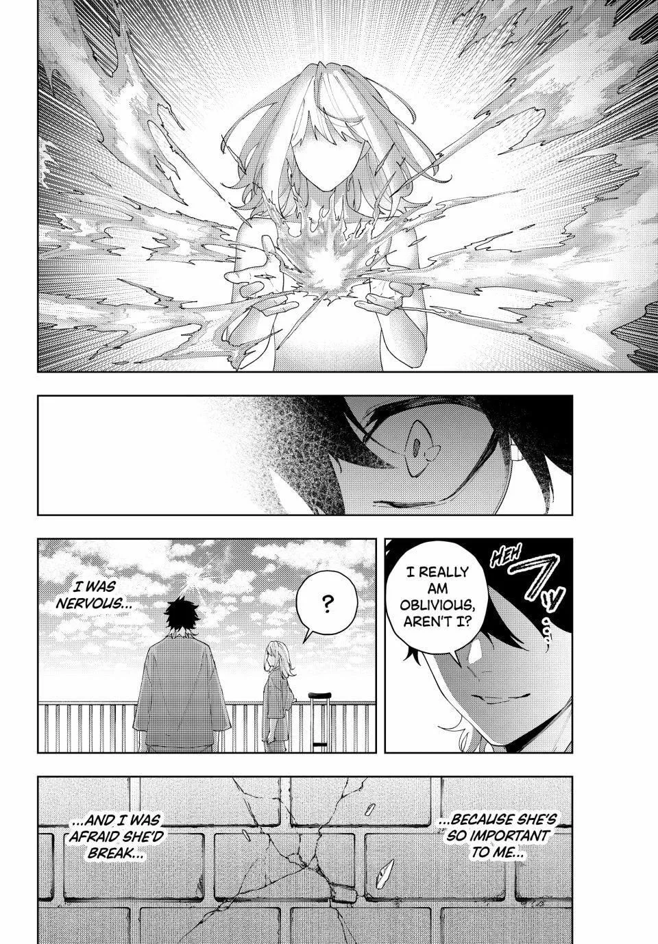 K-9: Keishichou Kouanbu Kouan Dai 9-ka Inou Taisakugakari Chapter 23 page 12 - 