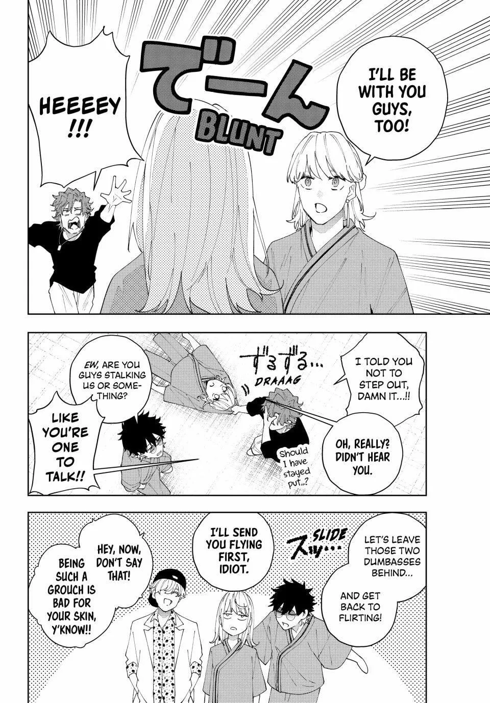 K-9: Keishichou Kouanbu Kouan Dai 9-ka Inou Taisakugakari Chapter 23 page 16 - 