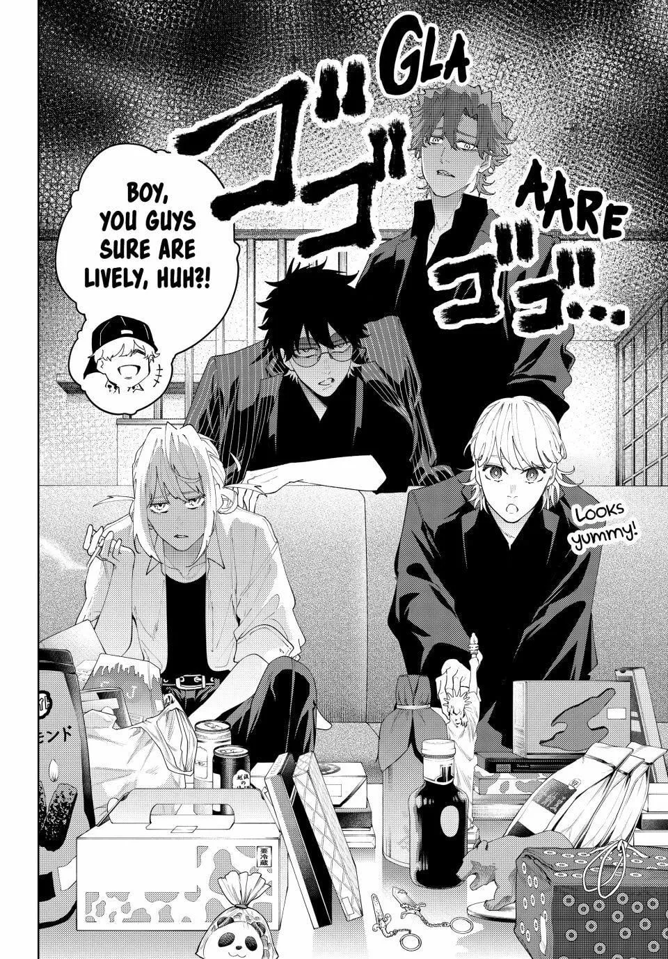 K-9: Keishichou Kouanbu Kouan Dai 9-ka Inou Taisakugakari Chapter 24 page 2 - 