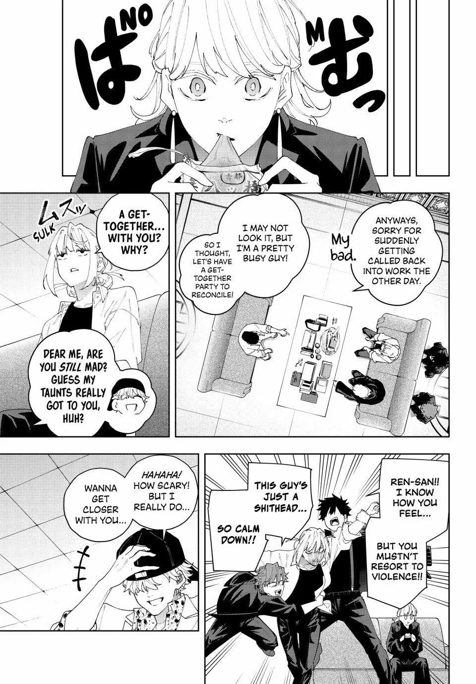 K-9: Keishichou Kouanbu Kouan Dai 9-ka Inou Taisakugakari Chapter 24 page 3 - 