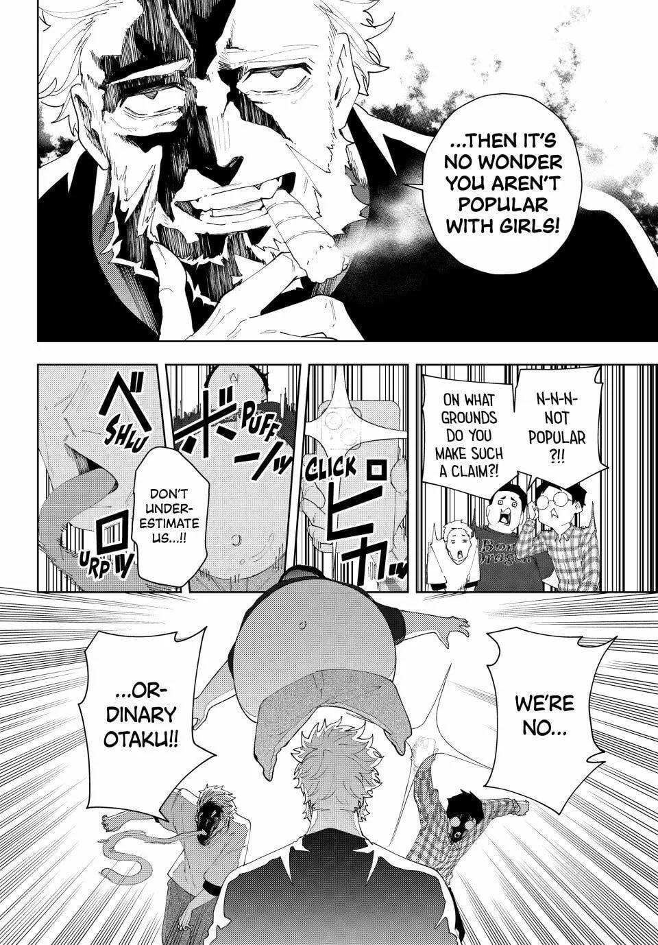K-9: Keishichou Kouanbu Kouan Dai 9-ka Inou Taisakugakari Chapter 25 page 14 - 