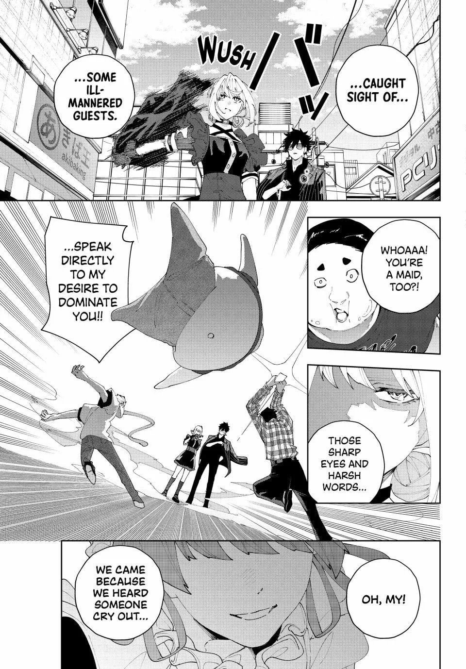 K-9: Keishichou Kouanbu Kouan Dai 9-ka Inou Taisakugakari Chapter 25 page 17 - 