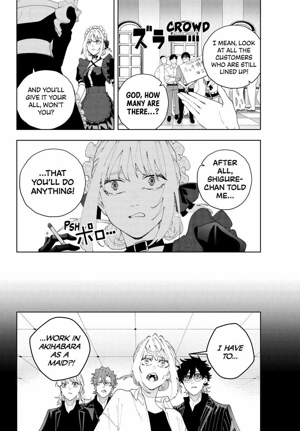 K-9: Keishichou Kouanbu Kouan Dai 9-ka Inou Taisakugakari Chapter 25 page 8 - 