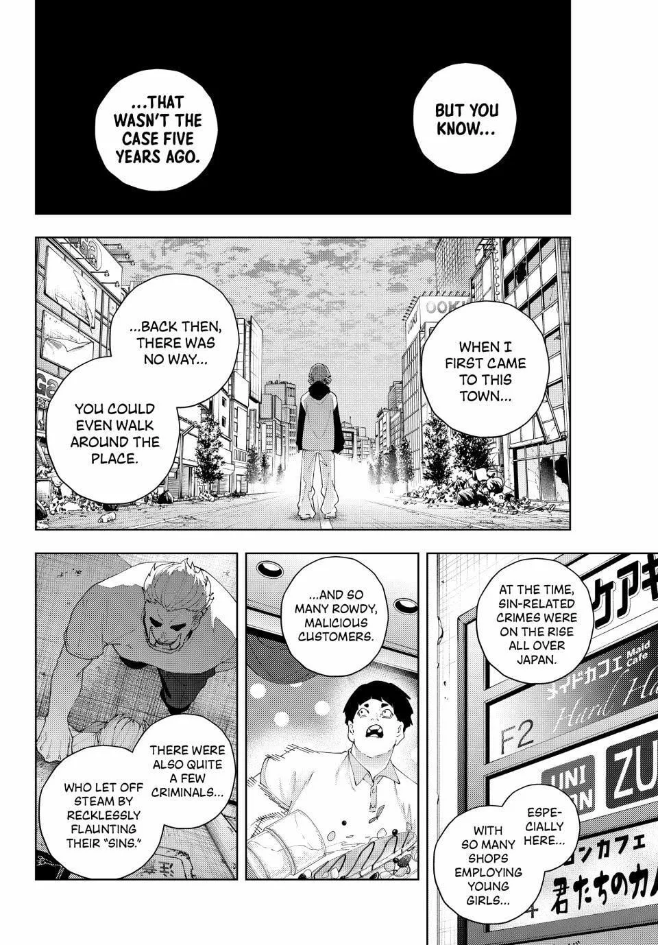 K-9: Keishichou Kouanbu Kouan Dai 9-ka Inou Taisakugakari Chapter 26 page 6 - 