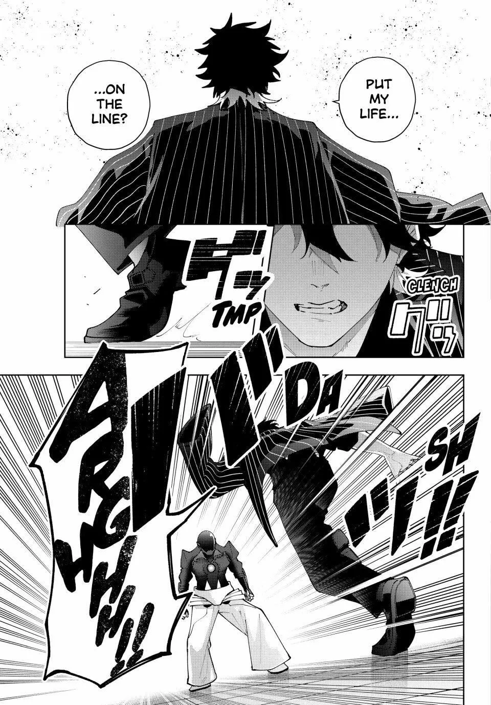 K-9: Keishichou Kouanbu Kouan Dai 9-ka Inou Taisakugakari Chapter 28 page 13 - 