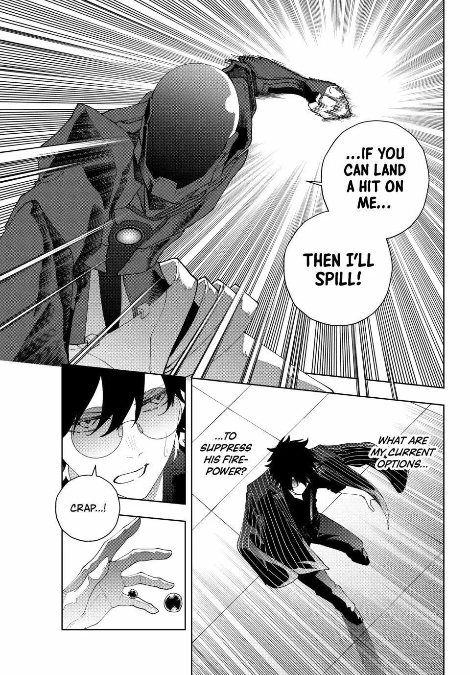 K-9: Keishichou Kouanbu Kouan Dai 9-ka Inou Taisakugakari Chapter 28 page 7 - 