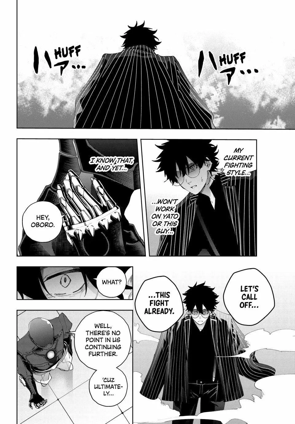 K-9: Keishichou Kouanbu Kouan Dai 9-ka Inou Taisakugakari Chapter 28 page 10 - 