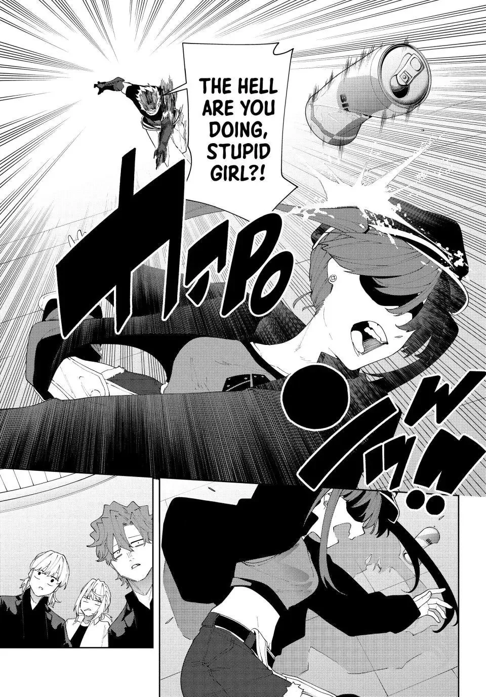 K-9: Keishichou Kouanbu Kouan Dai 9-ka Inou Taisakugakari Chapter 29 page 17 - 