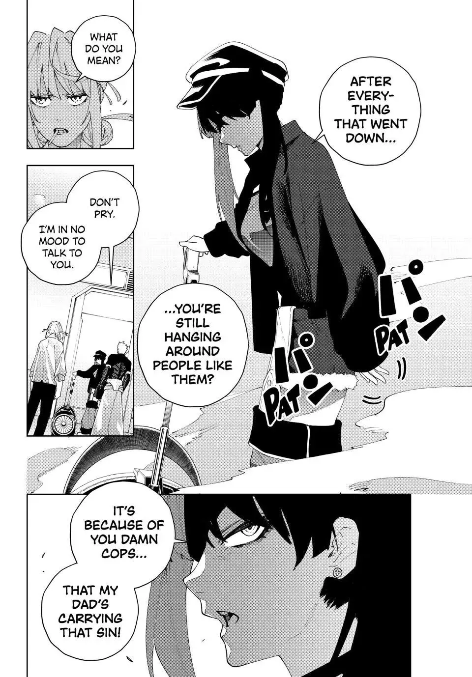 K-9: Keishichou Kouanbu Kouan Dai 9-ka Inou Taisakugakari Chapter 29 page 20 - 
